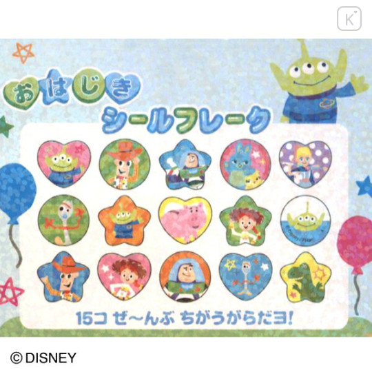 Japan Disney Sparkly Marble Sticker Flakes - Toy Story - 2