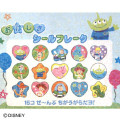 Japan Disney Sparkly Marble Sticker Flakes - Toy Story - 2