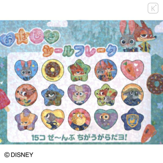 Japan Disney Sparkly Marble Sticker Flakes - Zootopia - 2