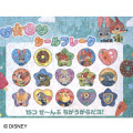 Japan Disney Sparkly Marble Sticker Flakes - Zootopia - 2