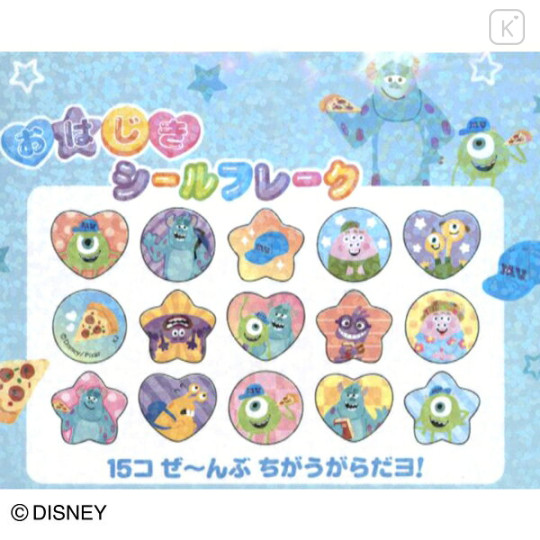 Japan Disney Sparkly Marble Sticker Flakes - Mike & Sulley - 2