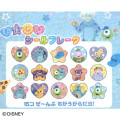 Japan Disney Sparkly Marble Sticker Flakes - Mike & Sulley - 2