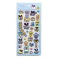 Japan Tamagotchi Puffy Glitter Charm Sticker - Mimitchi - 1