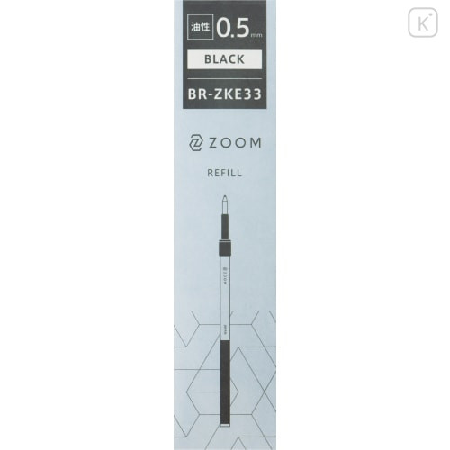 Japan Tombow Zoom C1 L1 Ballpoint Pen Refill - 0.5mm Black - 1