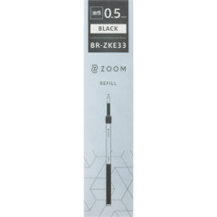 Japan Tombow Zoom C1 L1 Ballpoint Pen Refill - 0.5mm Black
