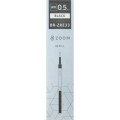 Japan Tombow Zoom C1 L1 Ballpoint Pen Refill - 0.5mm Black - 1