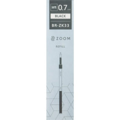 Japan Tombow Zoom C1 L1 Ballpoint Pen Refill - 0.7mm Black