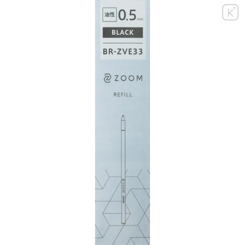 Japan Tombow Zoom L2 Ballpoint Pen Refill - 0.5mm Black - 1