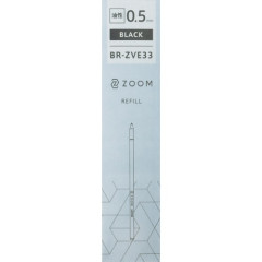 Japan Tombow Zoom L2 Ballpoint Pen Refill - 0.5mm Black