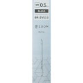 Japan Tombow Zoom L2 Ballpoint Pen Refill - 0.5mm Black - 1