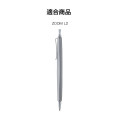 Japan Tombow Zoom L2 Ballpoint Pen Refill - 0.5mm Black - 4