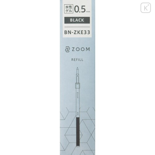 Japan Tombow Zoom C1 L1 Gel Pen Refill - 0.5mm Black - 1