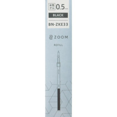 Japan Tombow Zoom C1 L1 Gel Pen Refill - 0.5mm Black