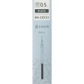 Japan Tombow Zoom C1 L1 Gel Pen Refill - 0.5mm Black - 1