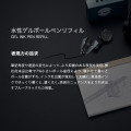 Japan Tombow Zoom C1 L1 Gel Pen Refill - 0.5mm Blue Black - 2