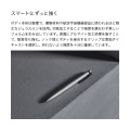 Japan Tombow Zoom C1 Ballpoint Pen - 0.5mm Full Black - 3