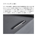 Japan Tombow Zoom C1 Ballpoint Pen - 0.5mm Graphite Blue - 3