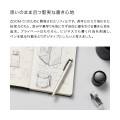 Japan Tombow Zoom C1 Ballpoint Pen - 0.5mm Graphite Blue - 5