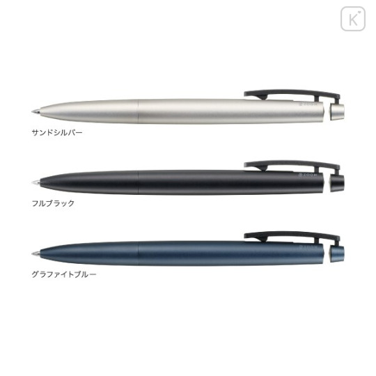 Japan Tombow Zoom C1 Ballpoint Pen - 0.7mm Sand Silver - 8
