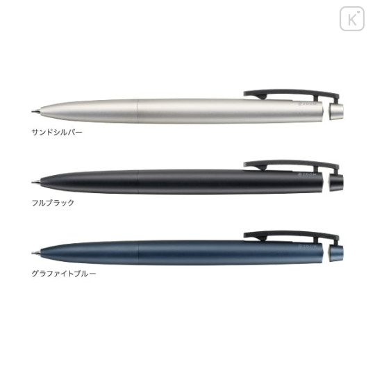 Japan Tombow Zoom C1 Mechanical Pencil - 0.5mm Graphite Blue - 7