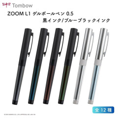 Japan Tombow Zoom L1 Gel Pen