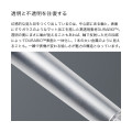 Japan Tombow Zoom L1 Gel Pen - 0.5mm Smoke Green : Blue Black Ink - 2