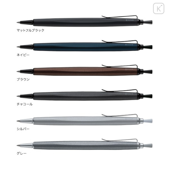 Japan Tombow Zoom L2 Ballpoint Pen - 0.5mm Full Black - 7