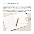 Japan Tombow Zoom L2 Ballpoint Pen - 0.5mm Charcoal - 5
