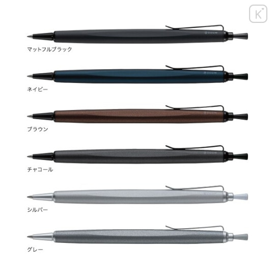 Japan Tombow Zoom L2 Ballpoint Pen - 0.5mm Charcoal - 7