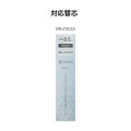 Japan Tombow Zoom L2 Ballpoint Pen - 0.5mm Silver - 8