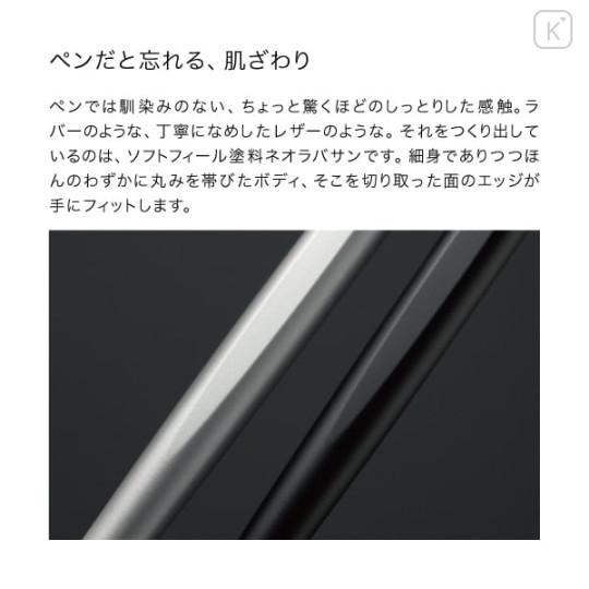 Japan Tombow Zoom L2 Ballpoint Pen - 0.5mm Gray - 2