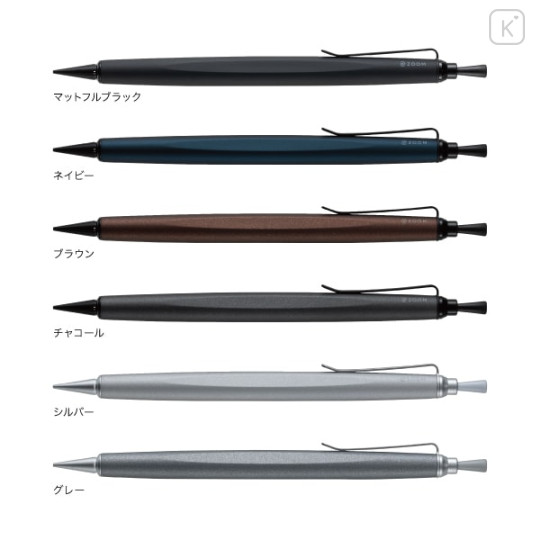 Japan Tombow Zoom L2 Mechanical Pencil - 0.5mm Full Black - 6