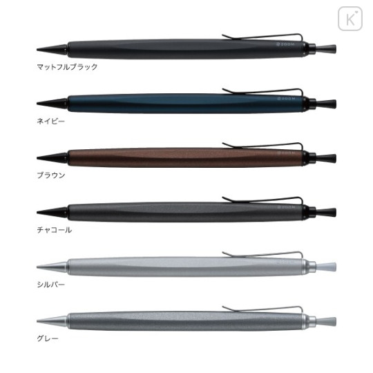 Japan Tombow Zoom L2 Mechanical Pencil - 0.5mm Navy - 6