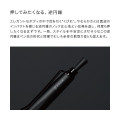 Japan Tombow Zoom L2 Mechanical Pencil - 0.5mm Silver - 3