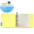 Japan Tamagotchi Collect Book Card Album - Mametchi Fluffy - 3