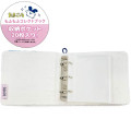 Japan Tamagotchi Collect Book Card Album - Mimitchi Fluffy - 3