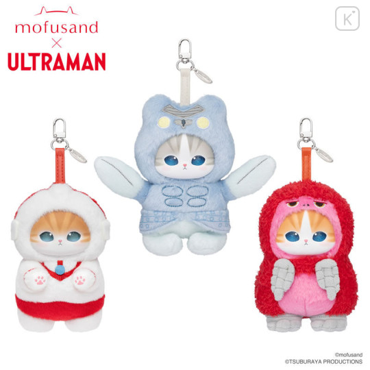Japan Mofusand Secret Kiramekko Mascot Keychain - Fluffy Ultraman Blind Box - 1
