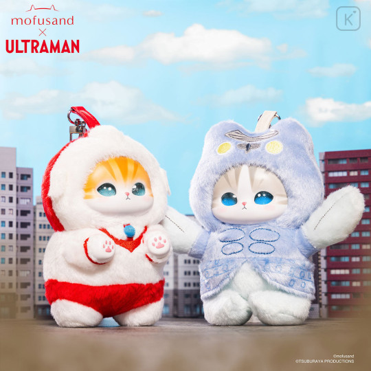 Japan Mofusand Secret Kiramekko Mascot Keychain - Fluffy Ultraman Blind Box - 3