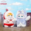 Japan Mofusand Secret Kiramekko Mascot Keychain - Fluffy Ultraman Blind Box - 3