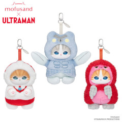 Japan Mofusand Kiramekko Mascot Keychain Box Set - Fluffy Ultraman