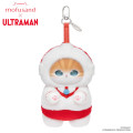 Japan Mofusand Kiramekko Mascot Keychain Box Set - Fluffy Ultraman - 6