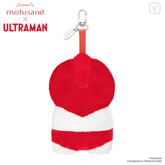 Japan Mofusand Kiramekko Mascot Keychain Box Set - Fluffy Ultraman - 7