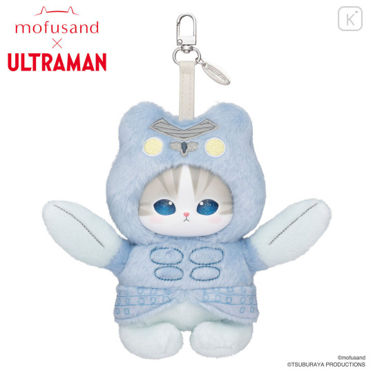Japan Mofusand Kiramekko Mascot Keychain Box Set - Fluffy Ultraman - 8