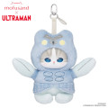 Japan Mofusand Kiramekko Mascot Keychain Box Set - Fluffy Ultraman - 8