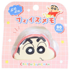 Japan Crayon Shin-chan Squishy Memo Pad - Shinnosuke Nohara : Face