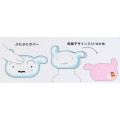 Japan Crayon Shin-chan Squishy Memo Pad - Shiro : Face - 2