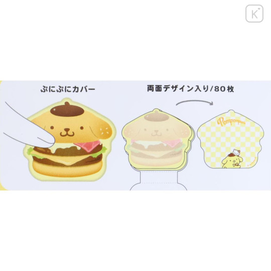 Japan Sanrio Squishy Memo Pad - Pompompurin : Burger - 2