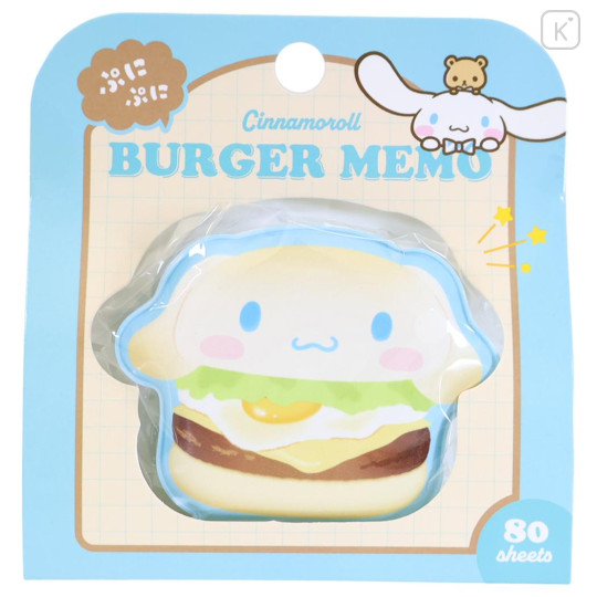 Japan Sanrio Squishy Memo Pad - Cinnamoroll : Burger - 1