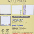 Japan Peanuts Square Memo - Woodstock : Friends - 4