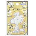 Japan Peanuts Die-Cut Sticky Notes - Woodstock : Friends - 1